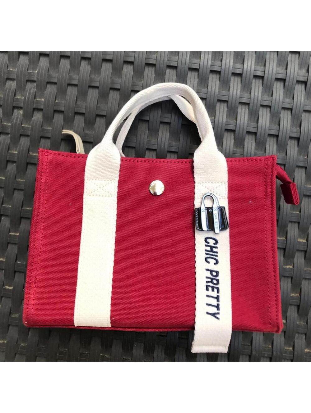 Chic Pretty Mini Bag Small Red Canvas Crossbody Handbag | New with Tags